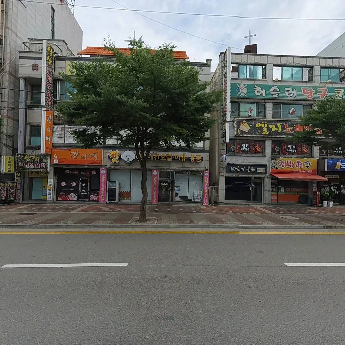 상상노래연습장_3