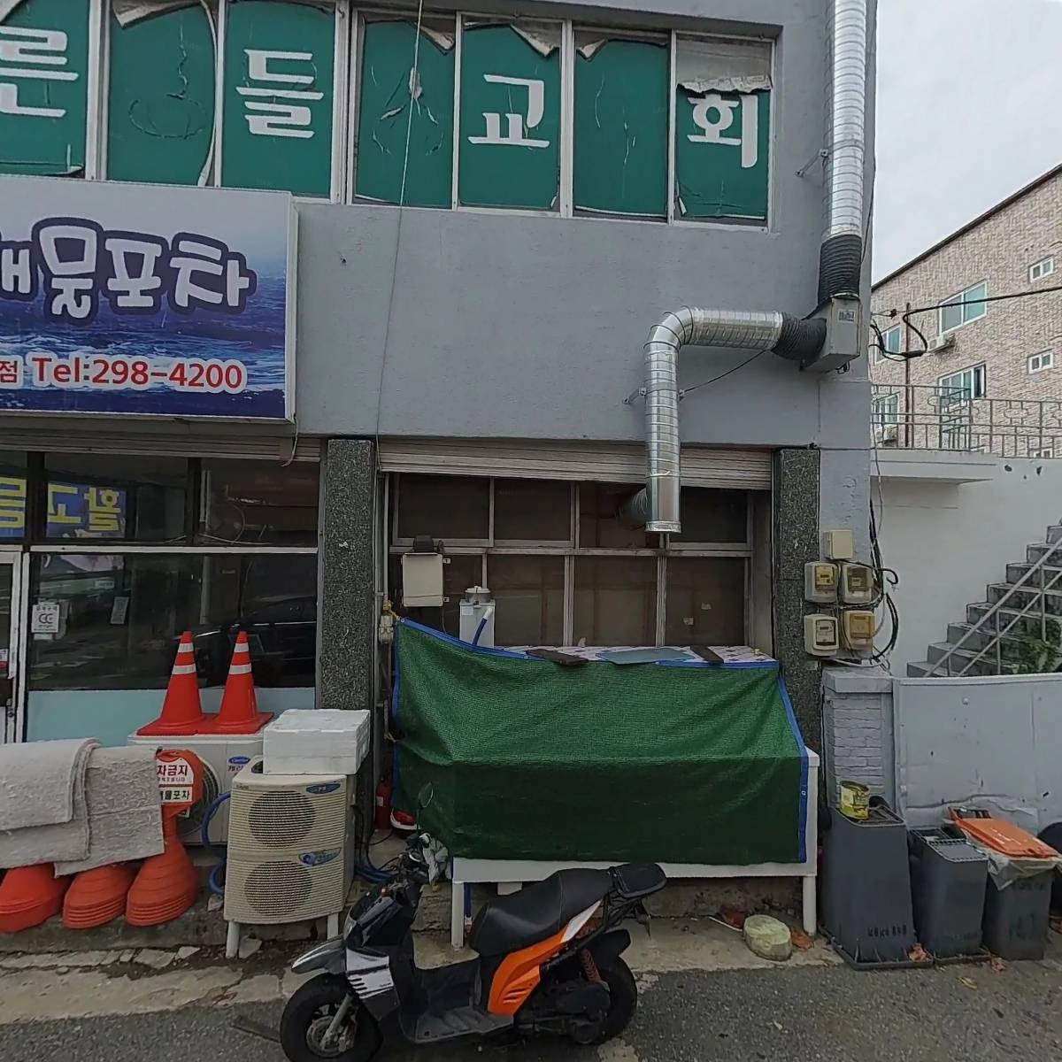 사단법인 한국미래사회복지재단 충북지부_3