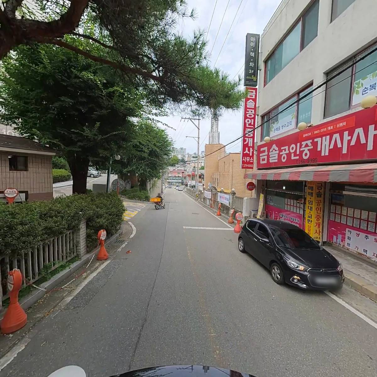 EVER 컴퓨터 OA_2