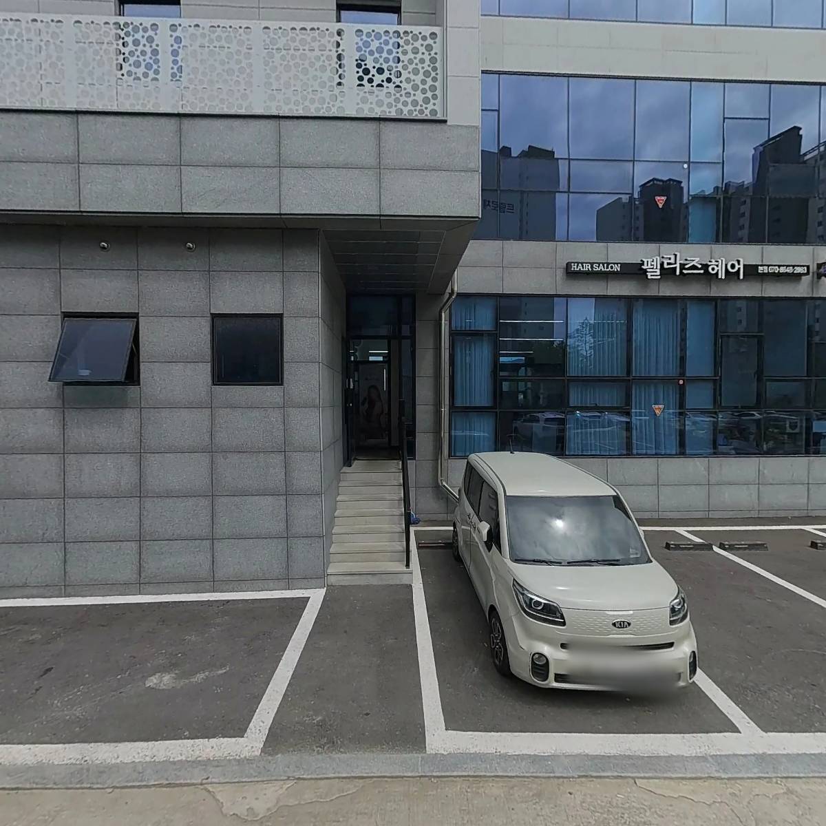 프랭크커핀바청주모충점