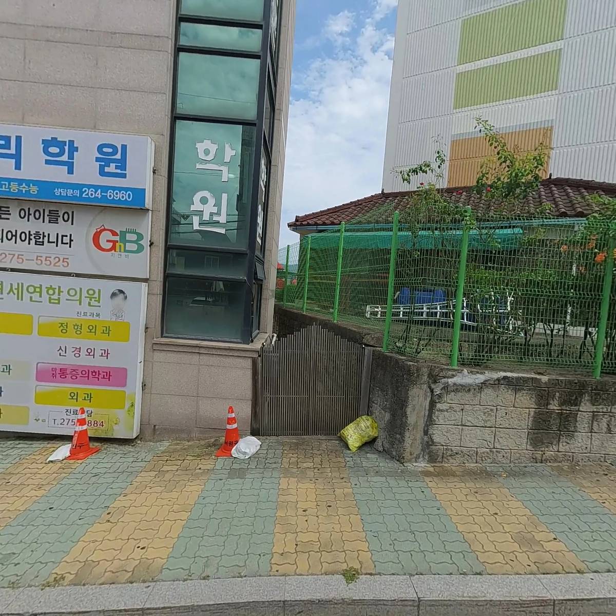 김병수 탁구클럽