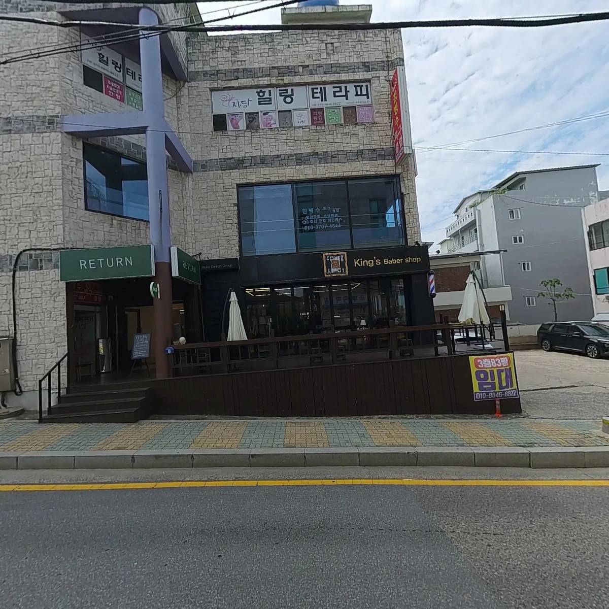 김병수 탁구클럽_3