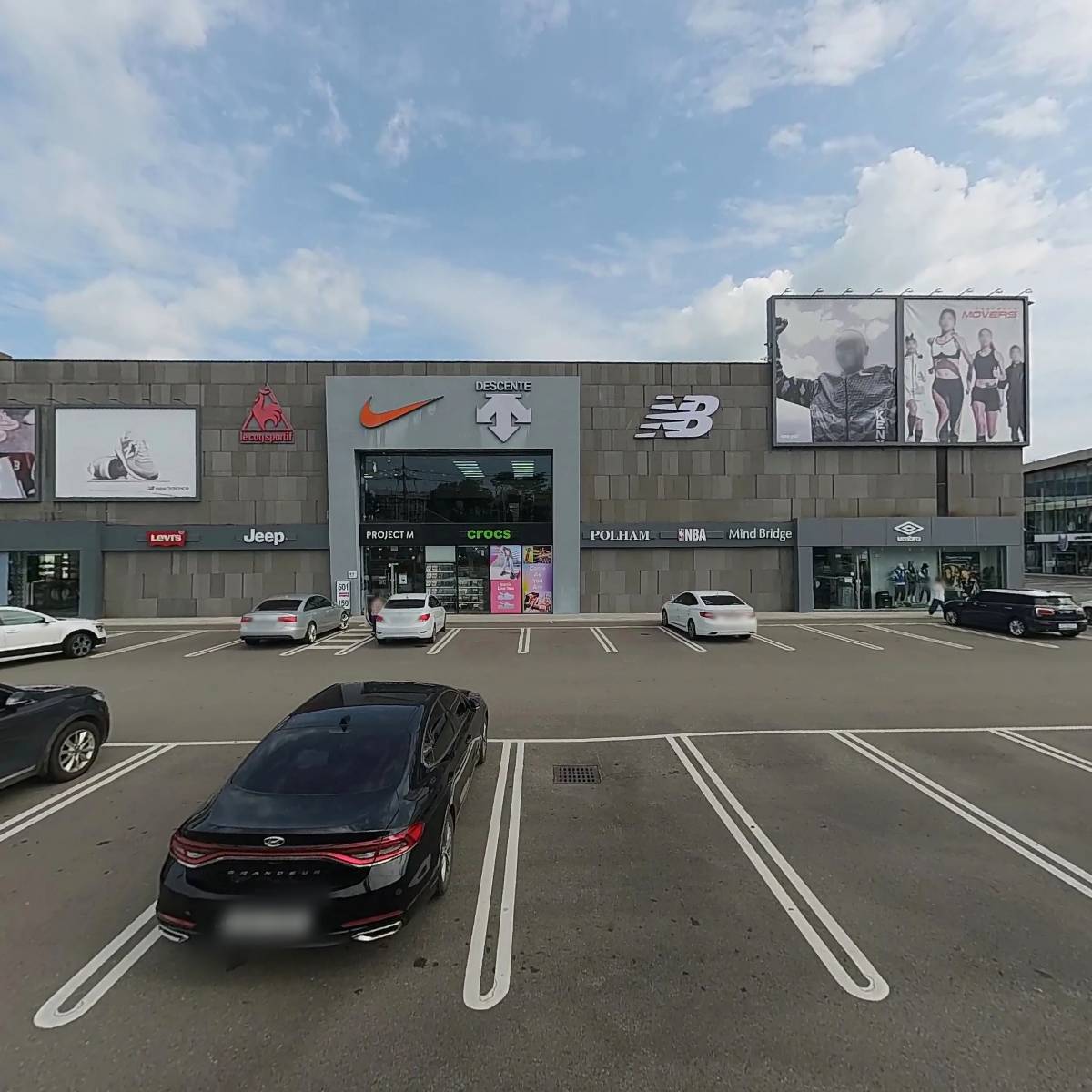다이나핏청주에버세이브점_3