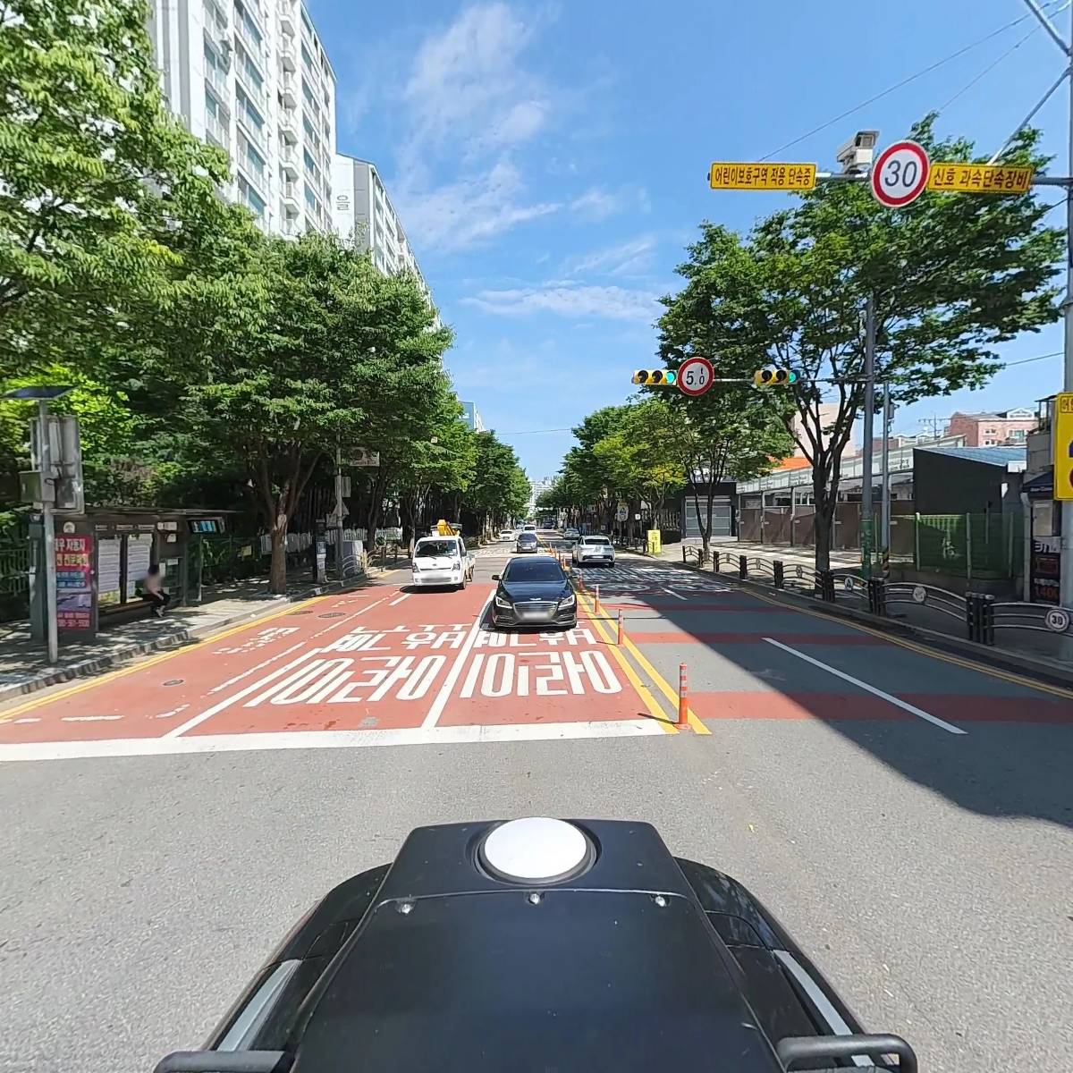 돌고래부동산공인중개사사무소_2