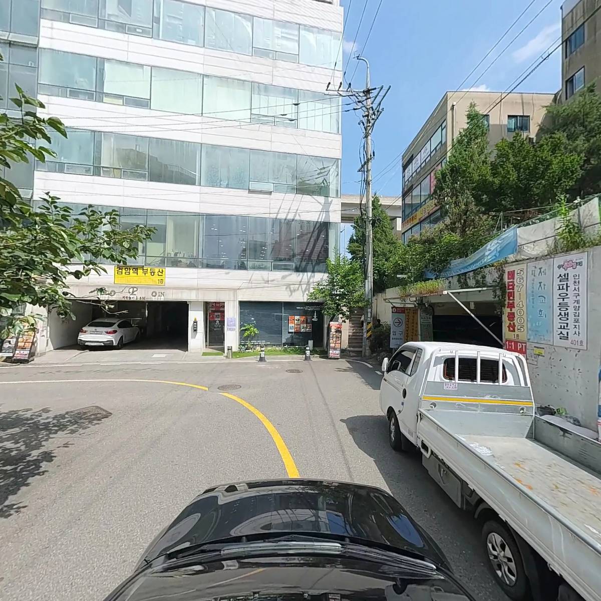 인천서구지체장애인협회_4