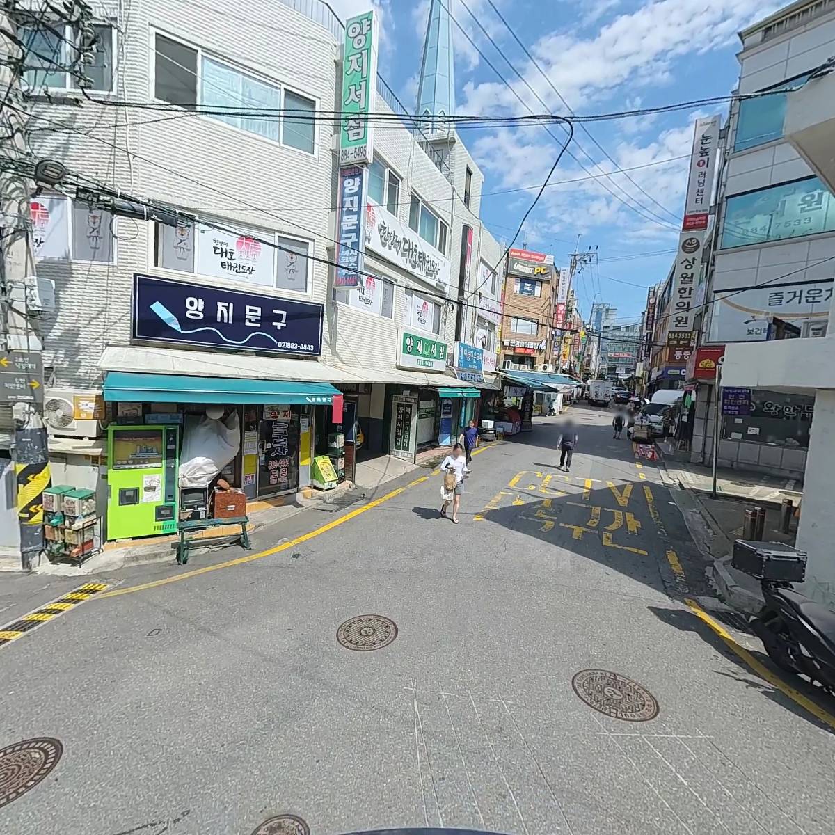 에티켓_2