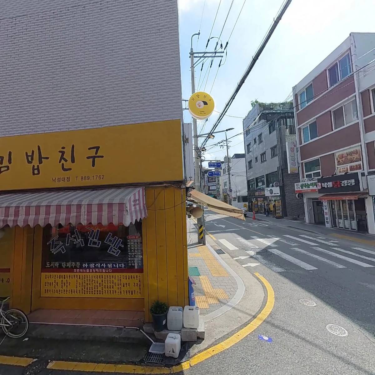 골드아트（Gold Art）