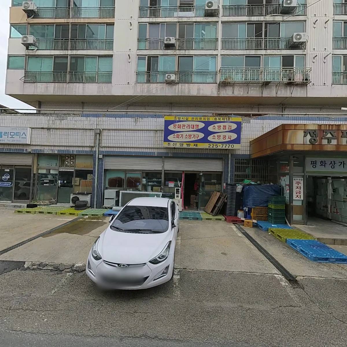 대림건기_3