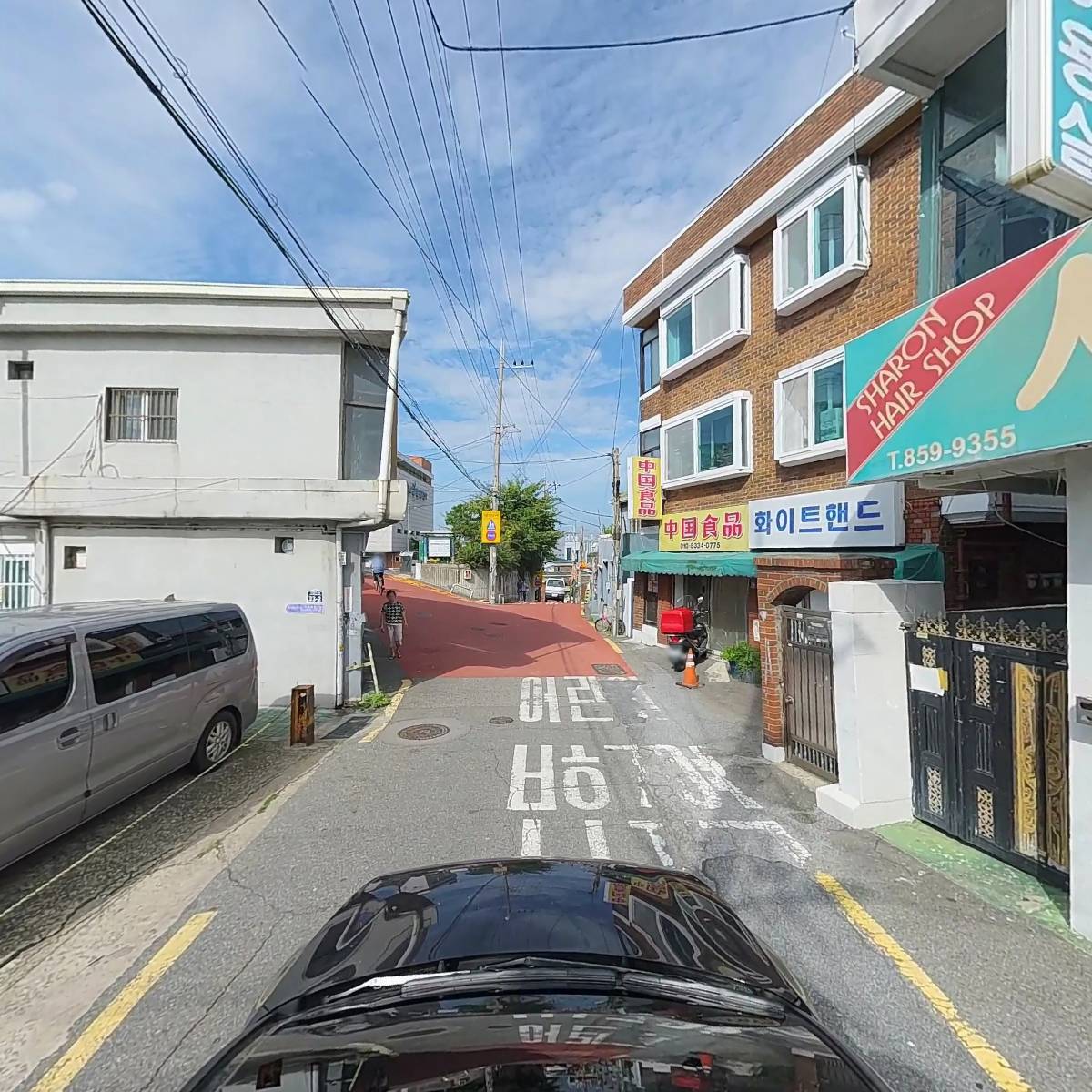 새마을유통_4