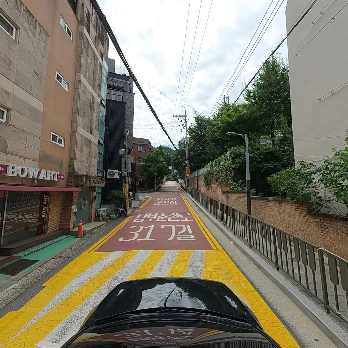 보우아트_4
