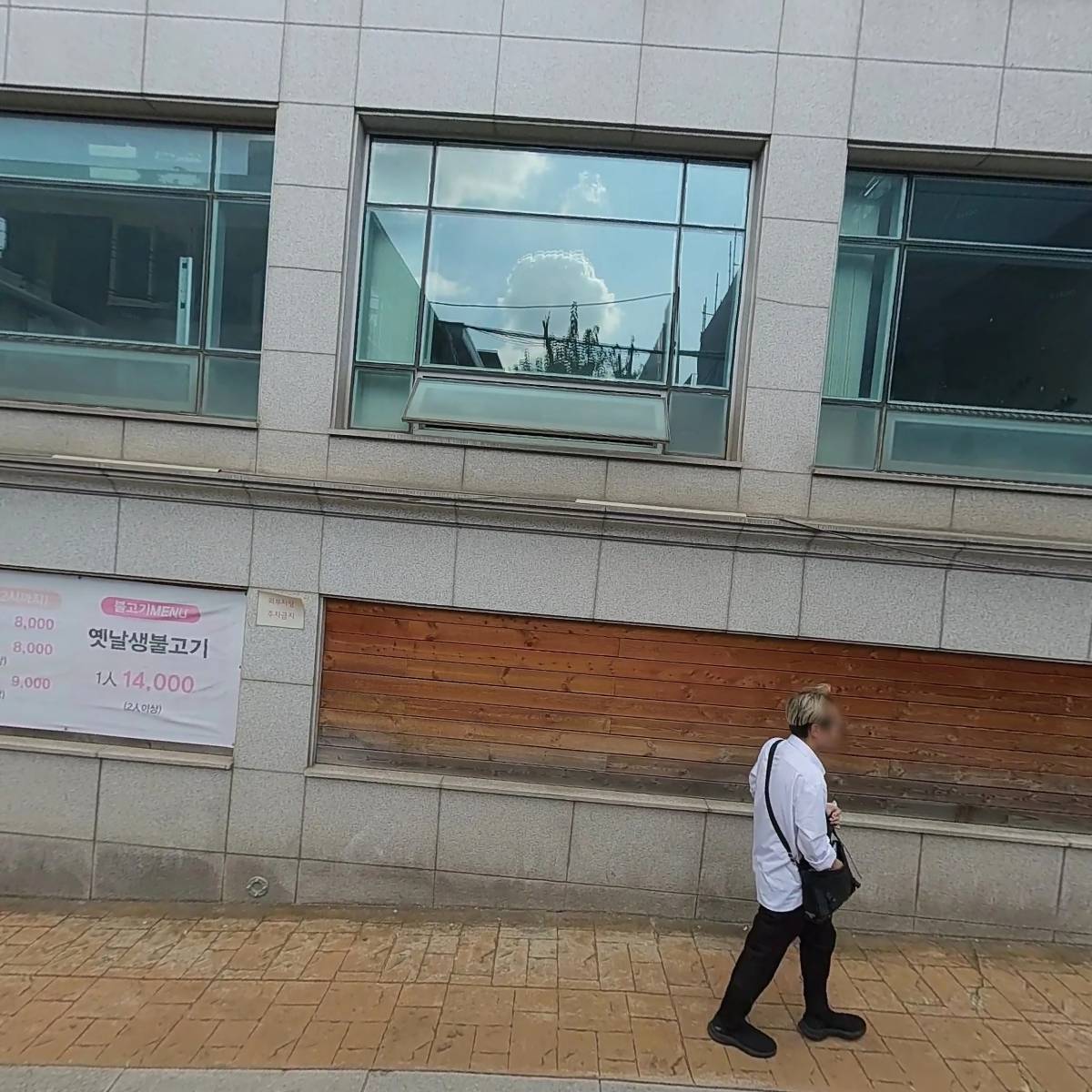 피디첸_3