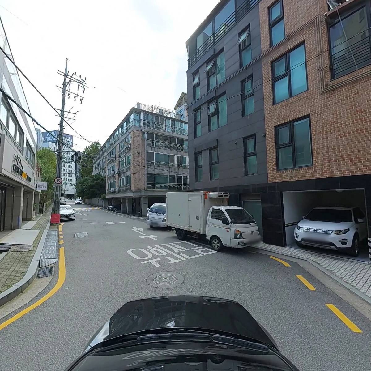 레인메이커_4