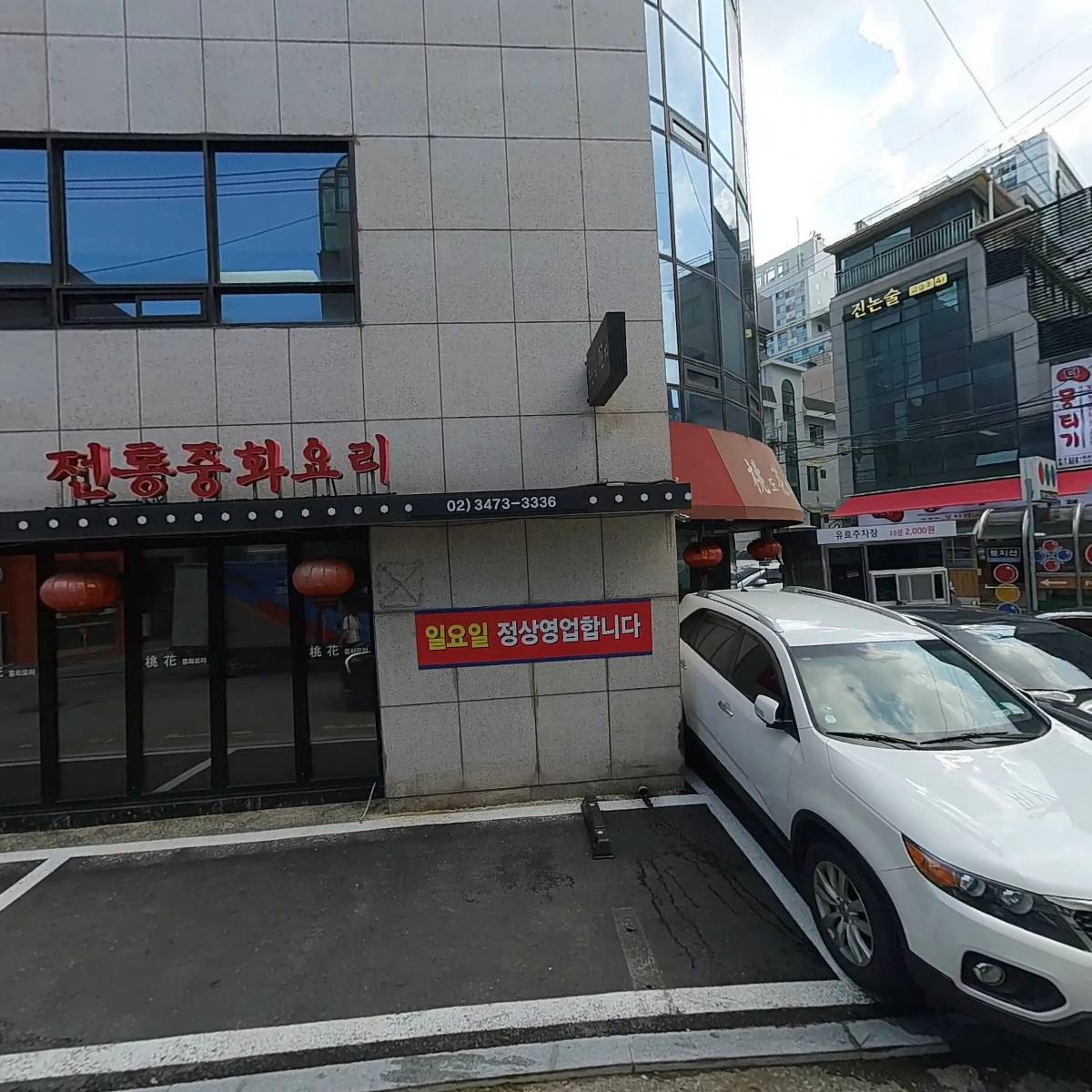 (주)아이엠씨미디어