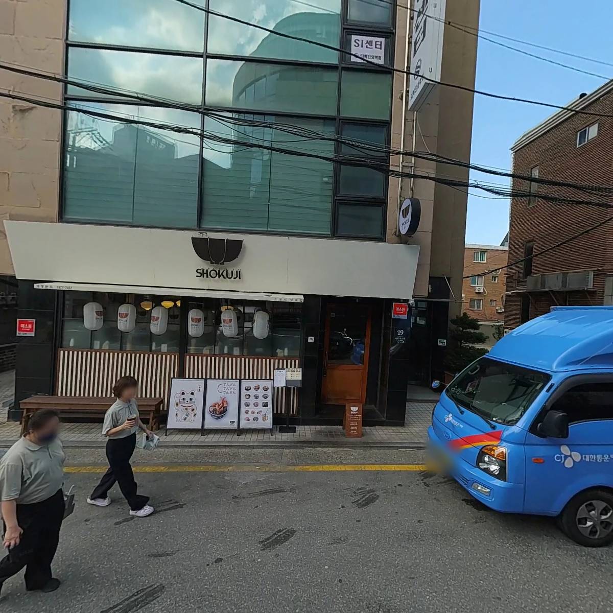 (주)아이엠씨미디어_3