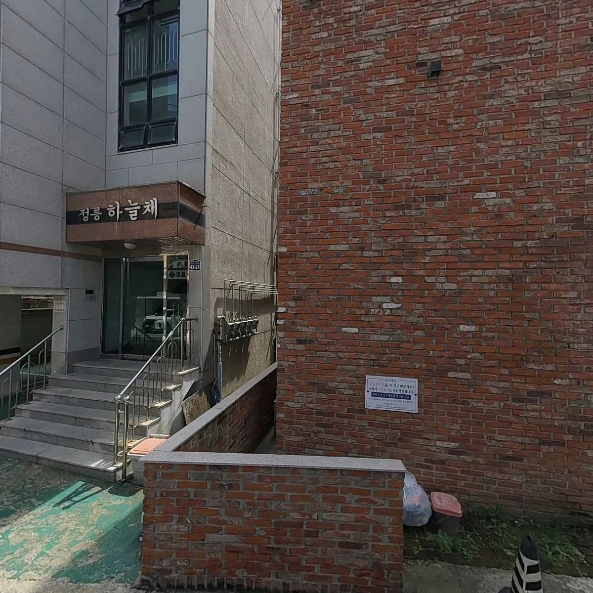 안암공조_3