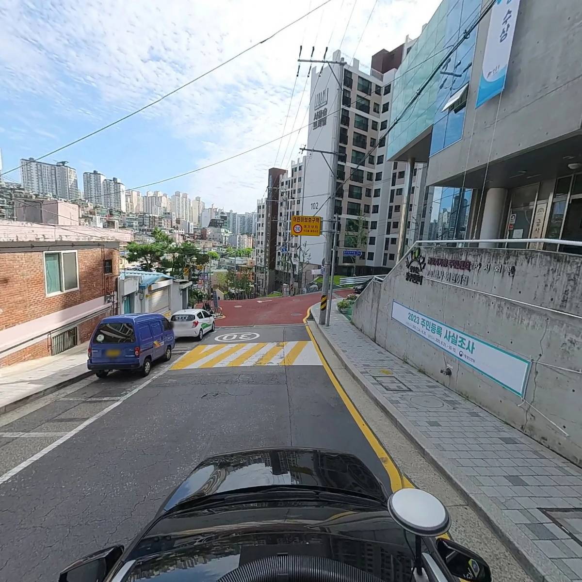 더로맨틱_4