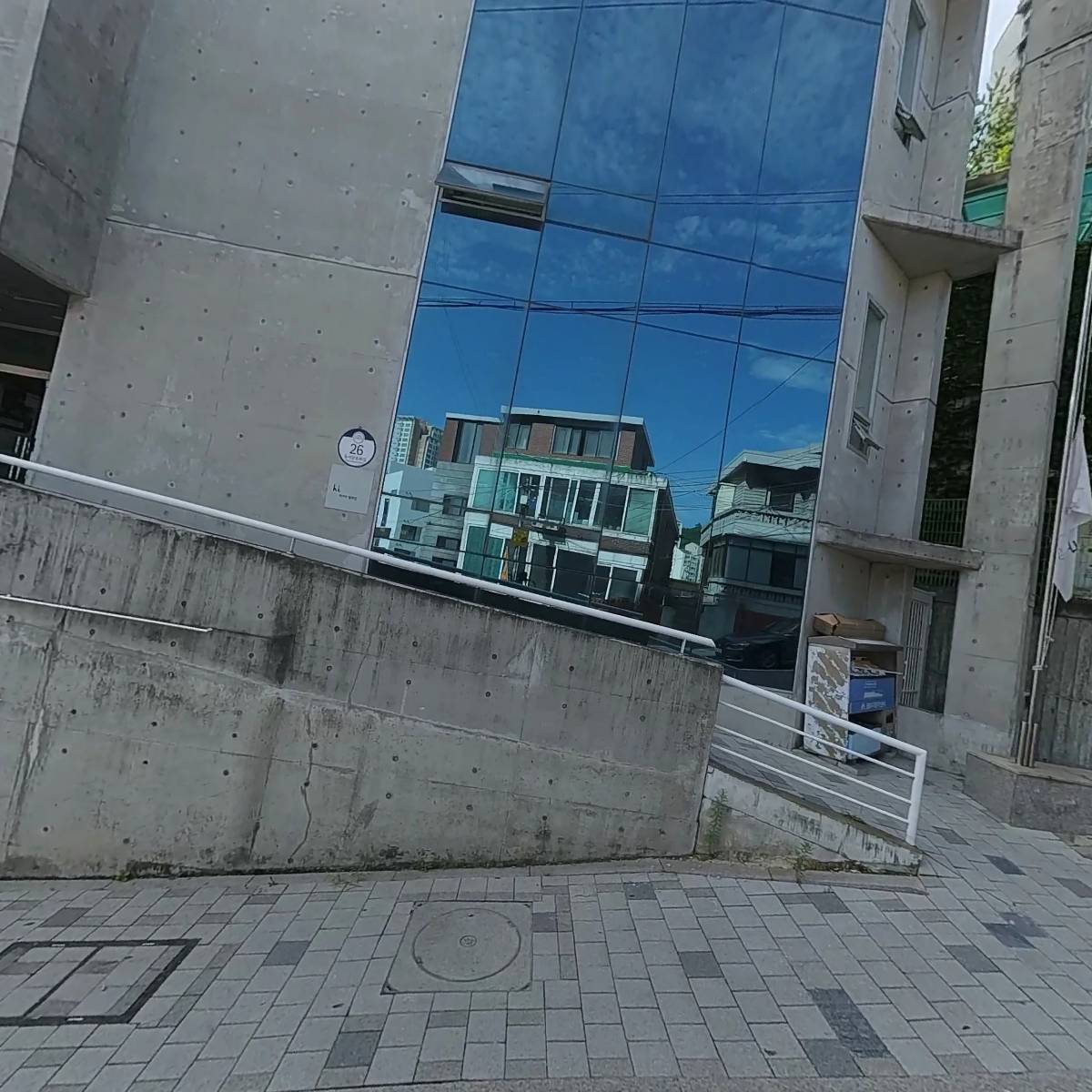 더로맨틱