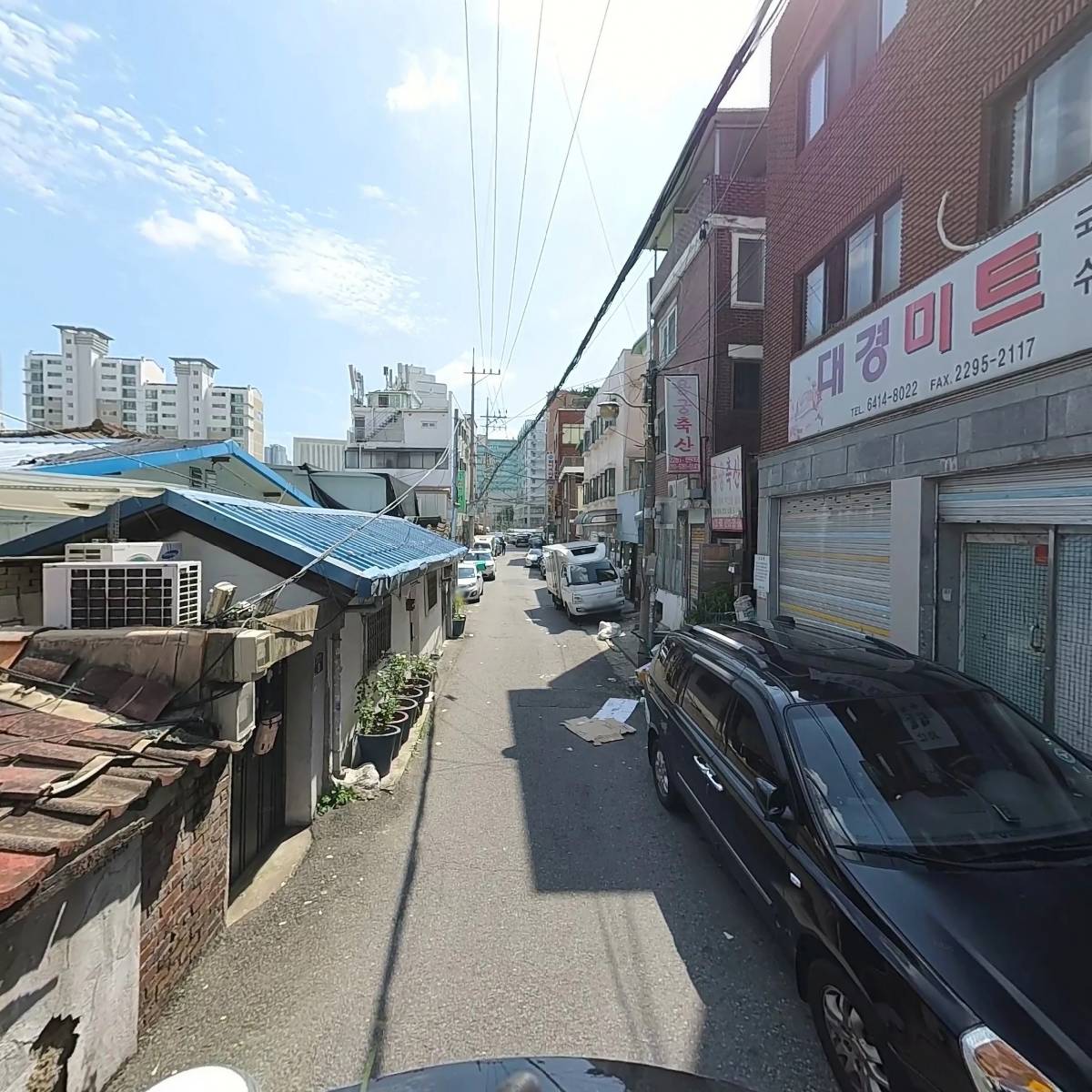 대한정밀_2