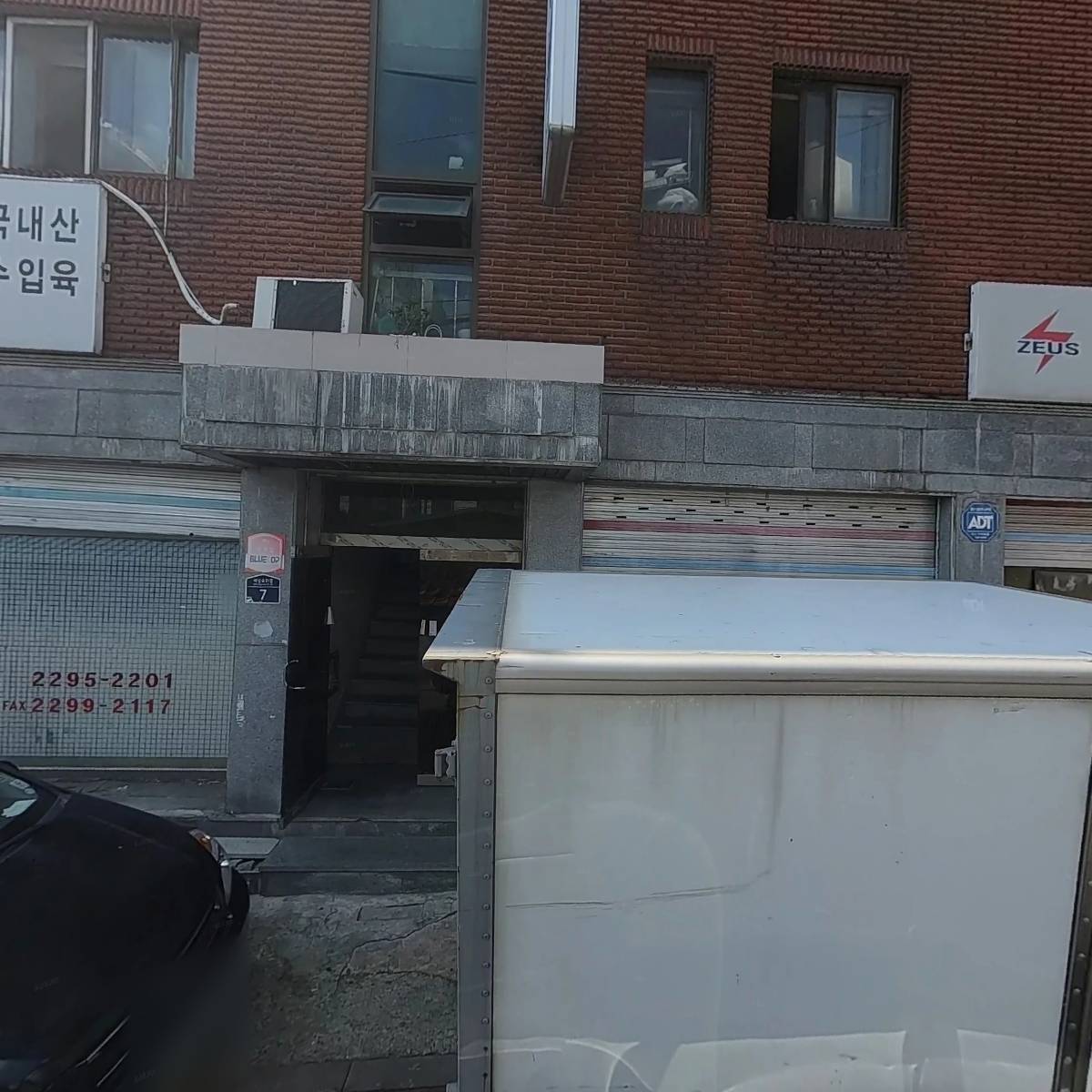 대한정밀_3
