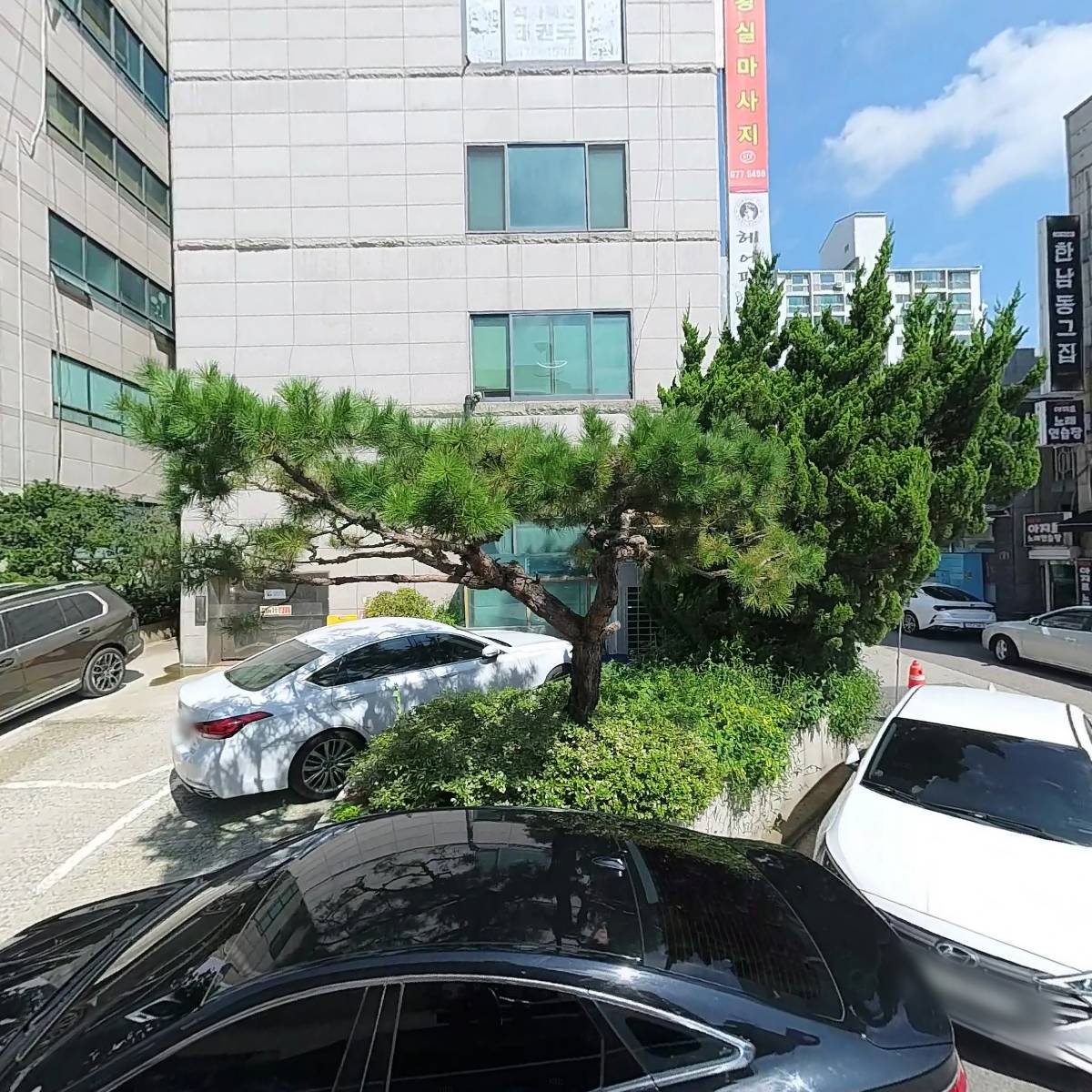 류근형