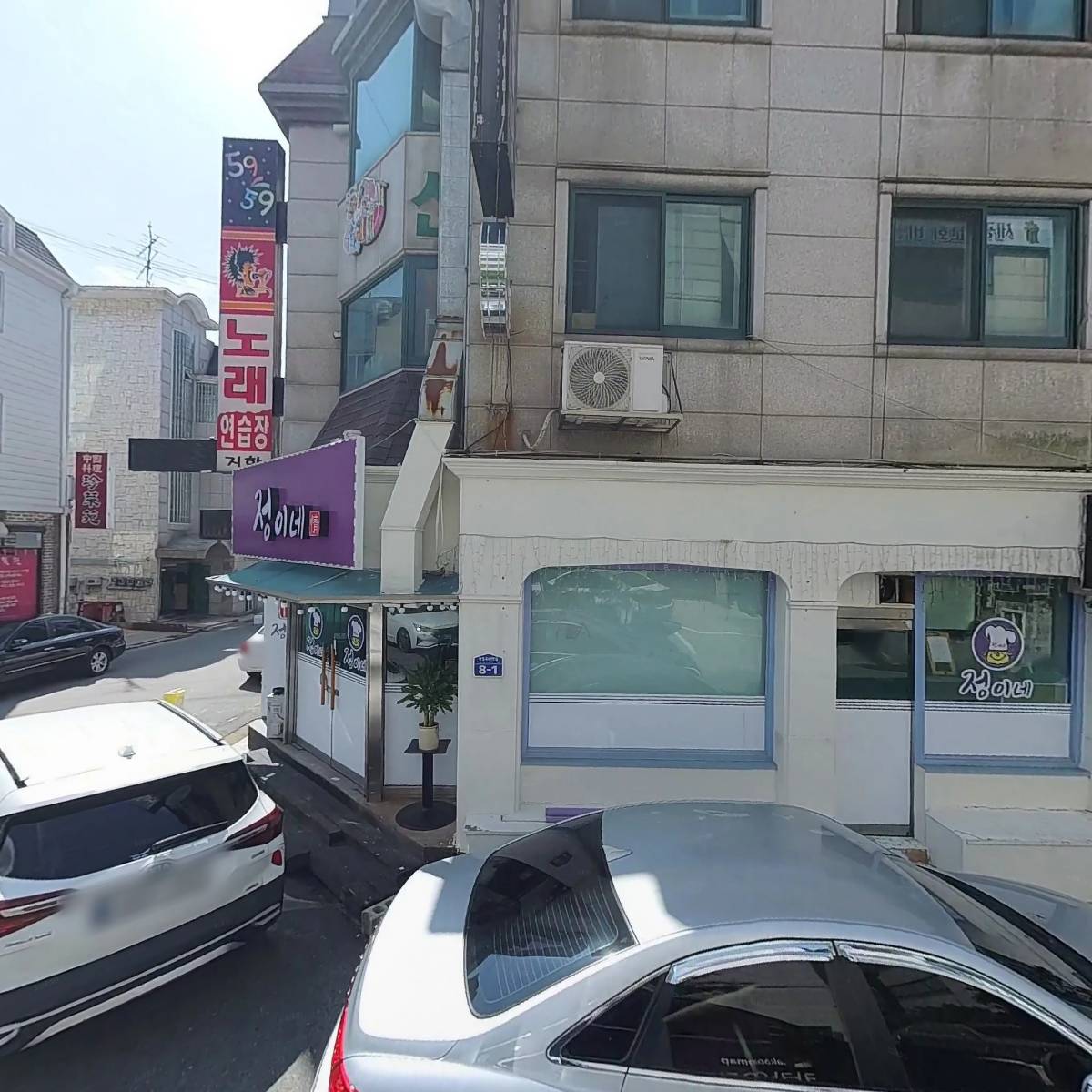 류근형_3