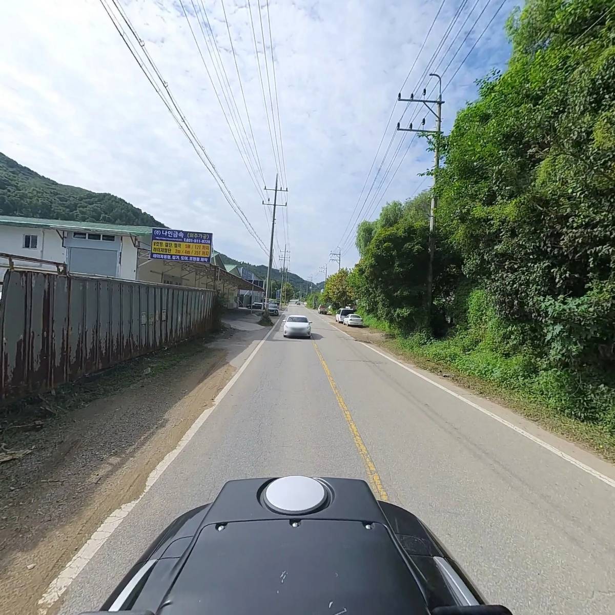 백두자원_2