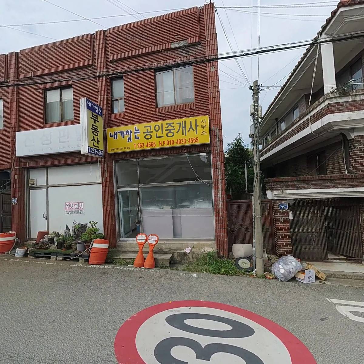 성음렌탈_3