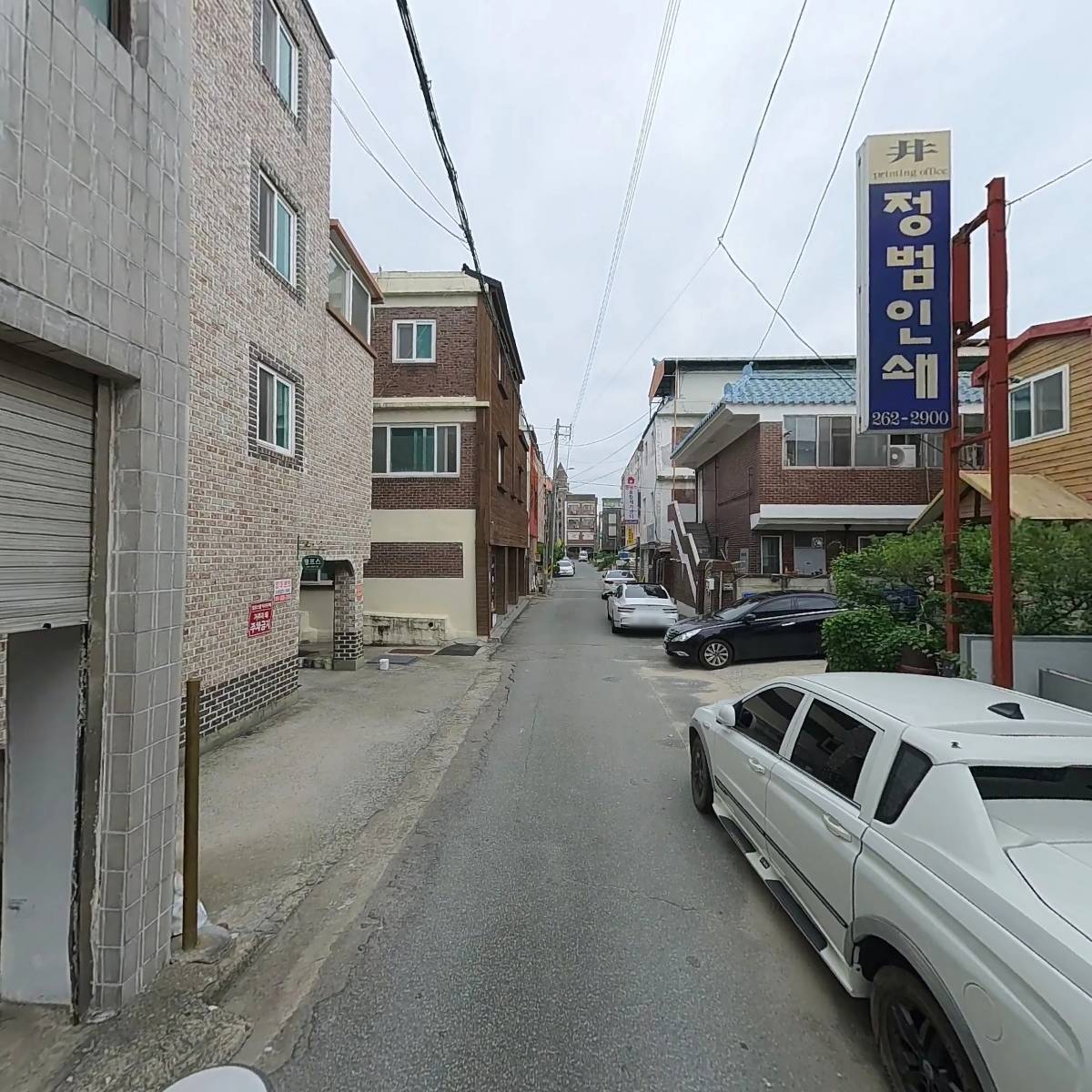 금성유통_2