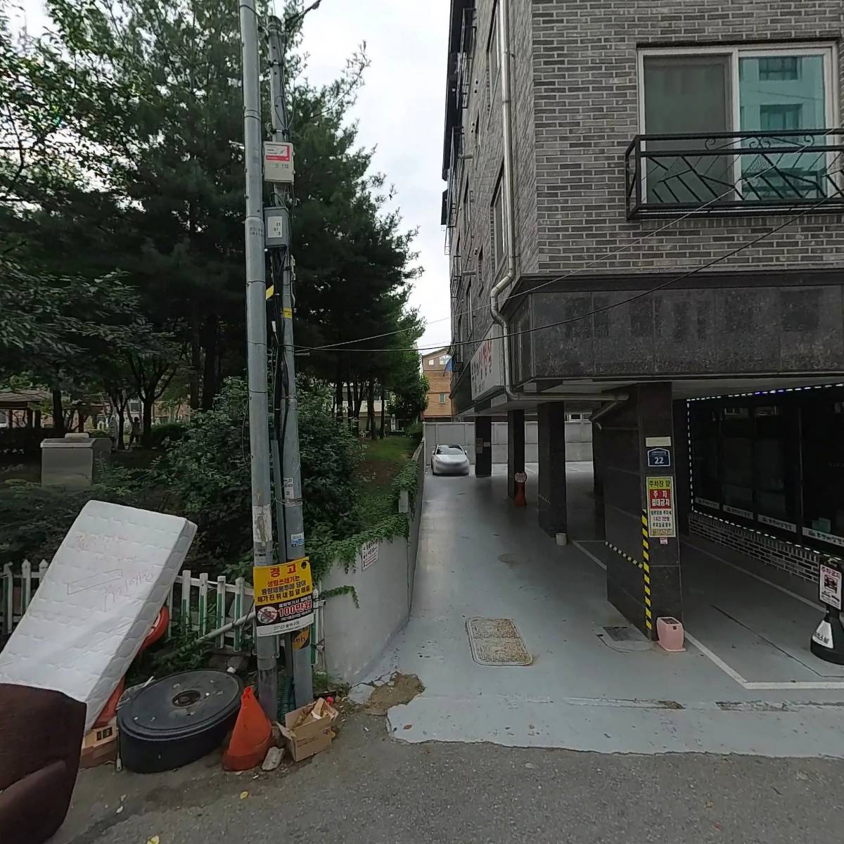 스낵25