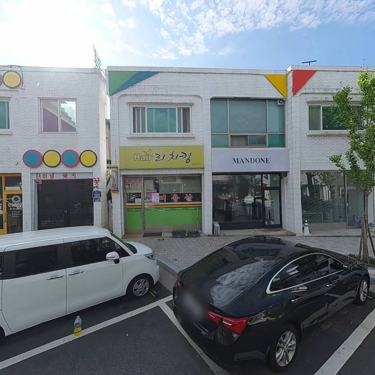 신광전기_3