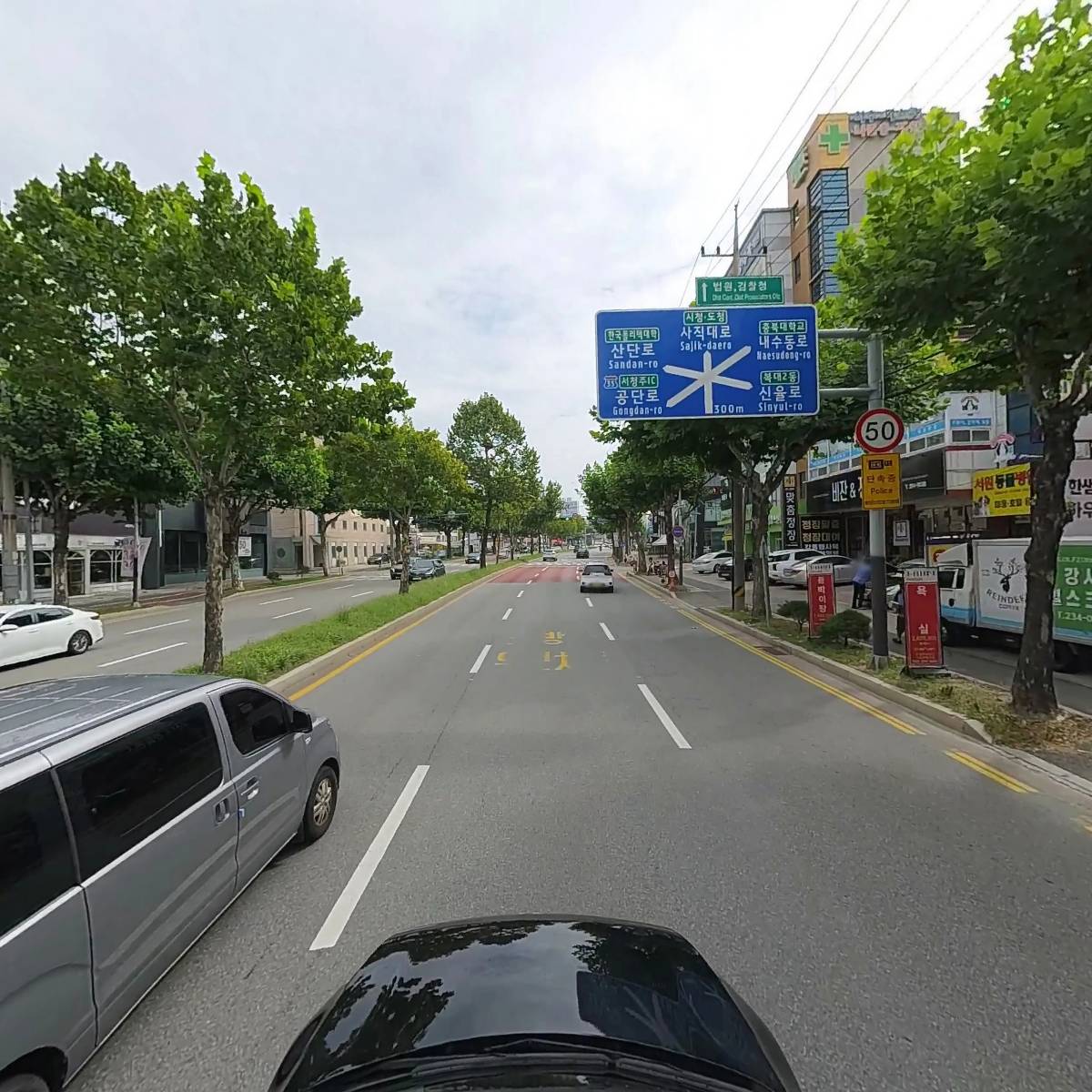 한샘리하우스 서청주대리점_4