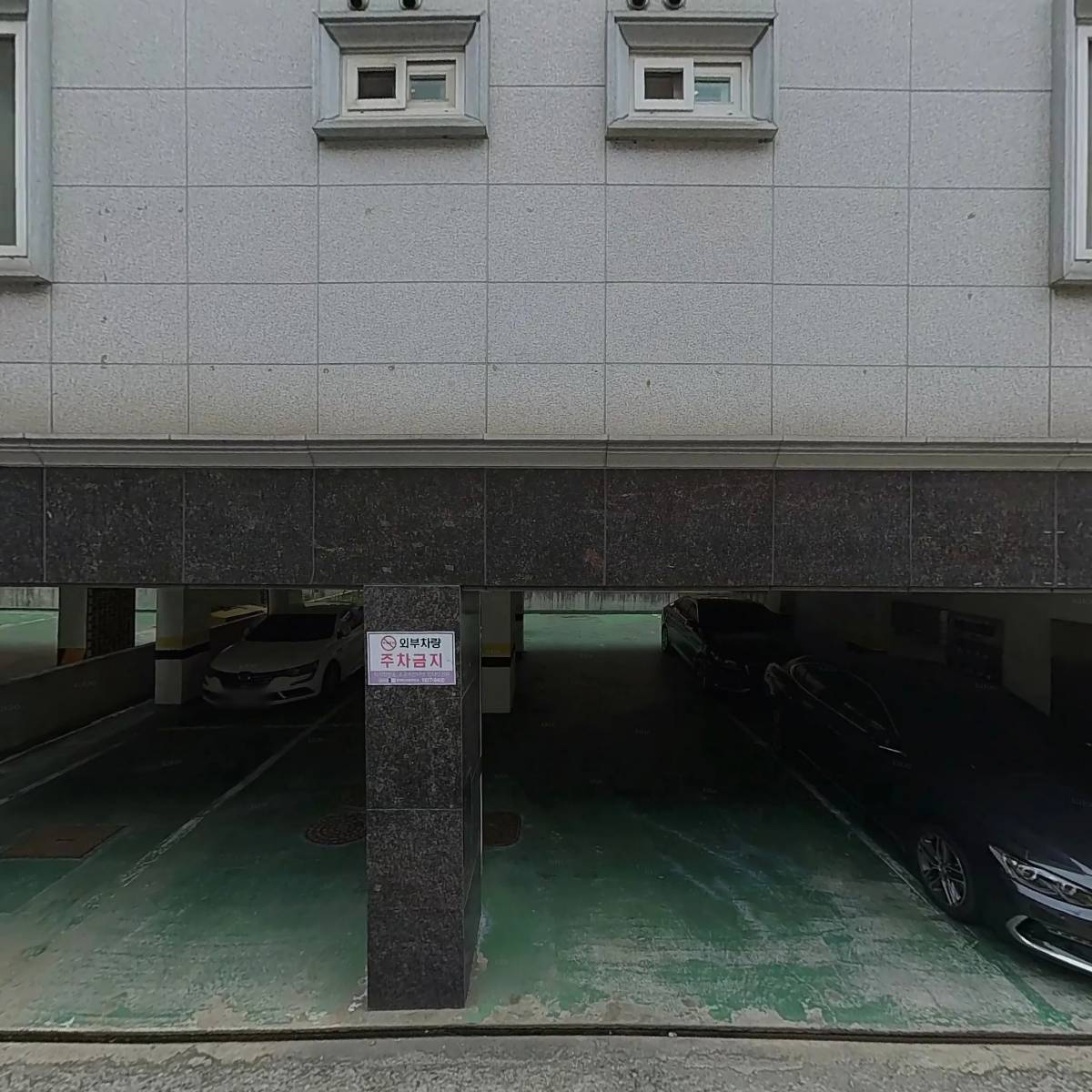 솔밭중학교(일반)