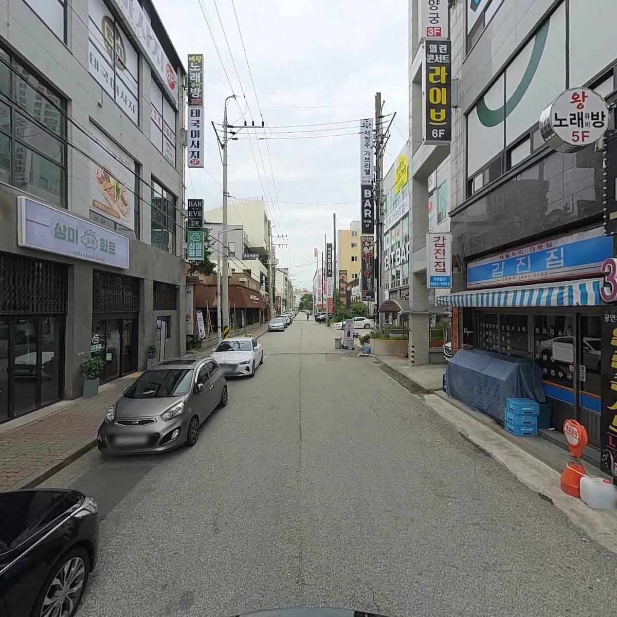 왕 노래뮤비방_2