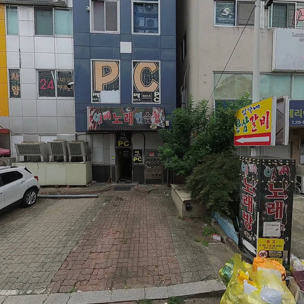 다이렉트 크루즈_3