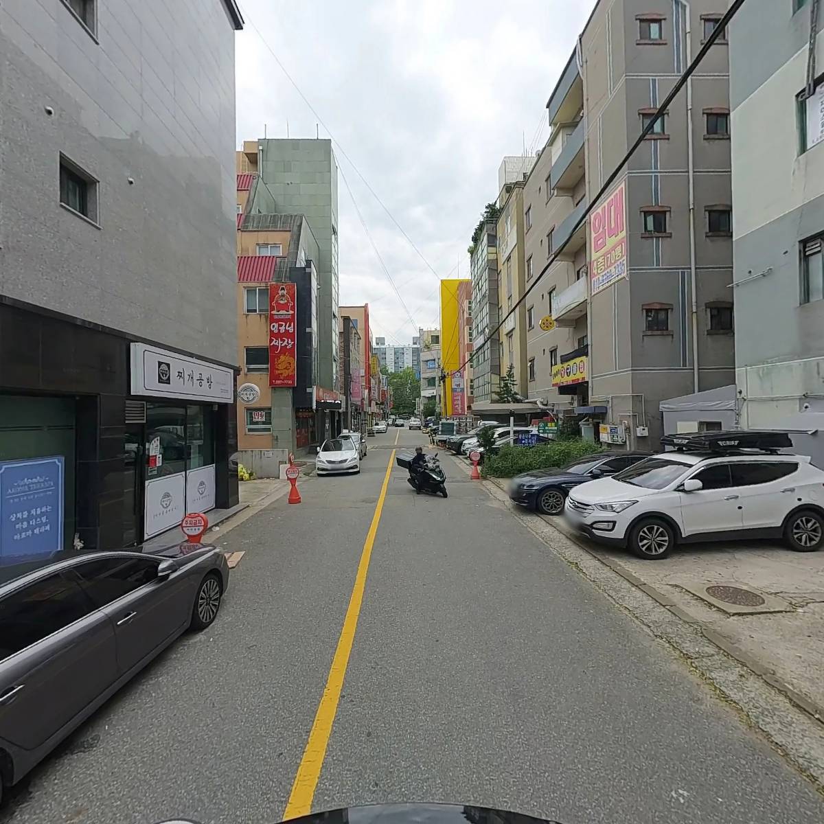 찌개공방 청주점_2
