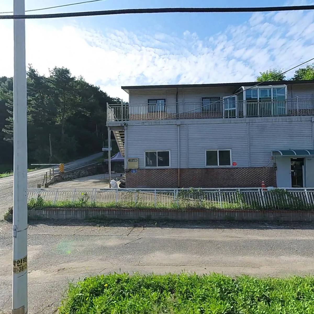 도서출판 우리글