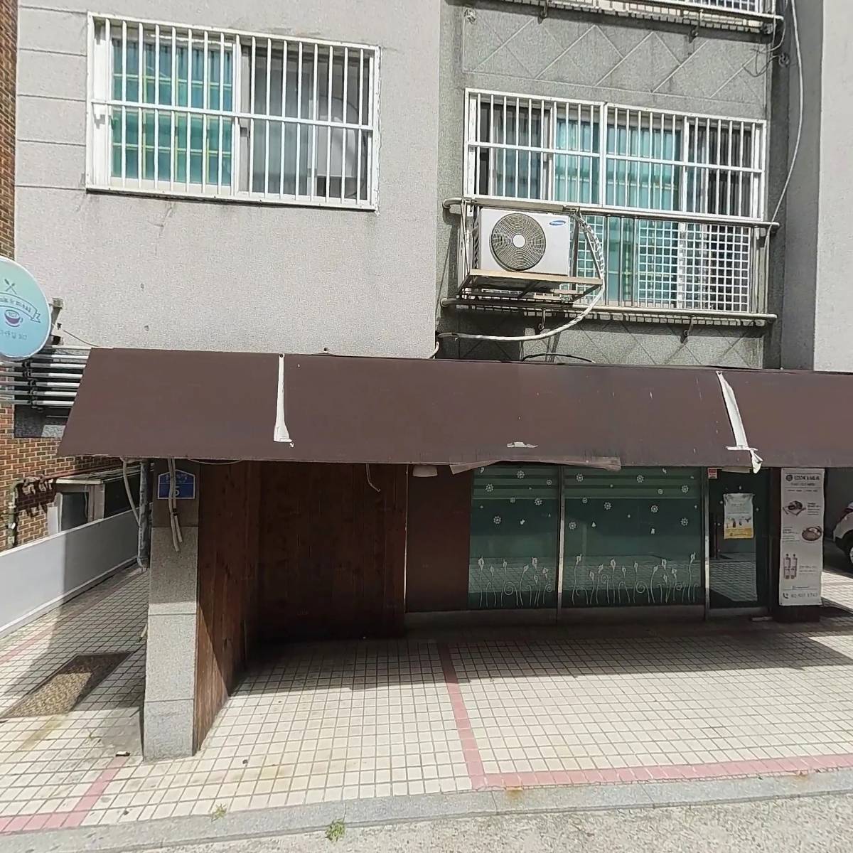 전기공사전기수리전기증설전기차단기