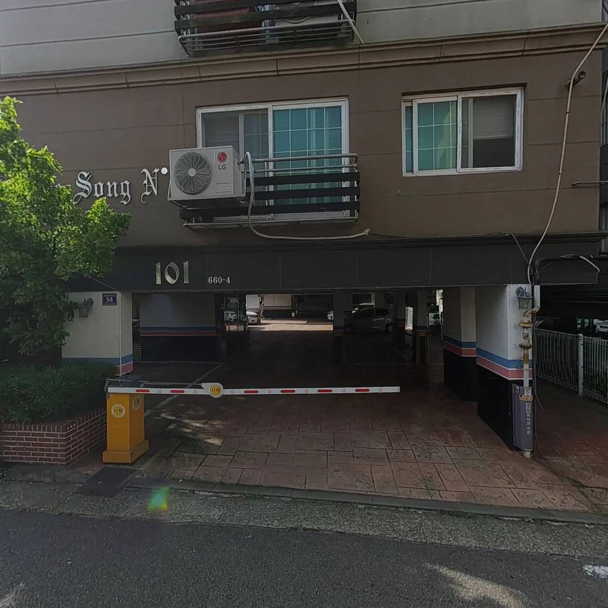 남도명가_3