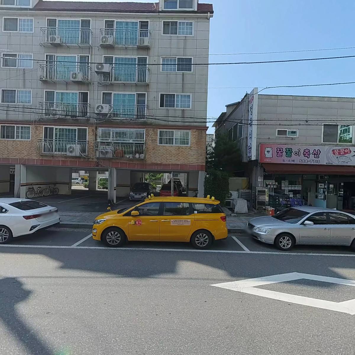 지성중국어학원_3