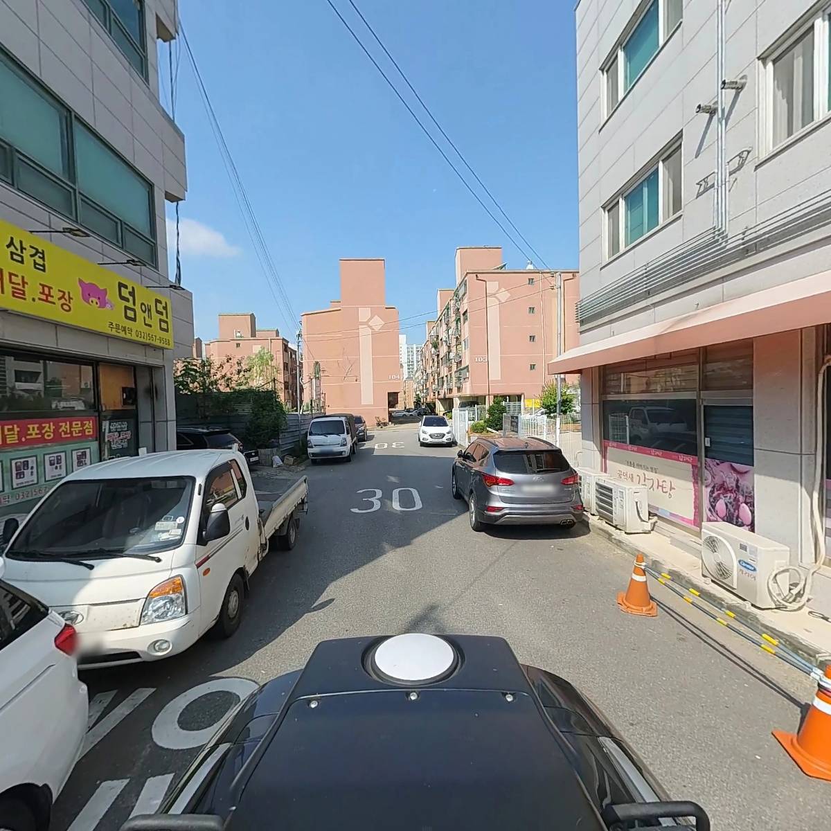 풍천임씨통덕랑공파종회_2