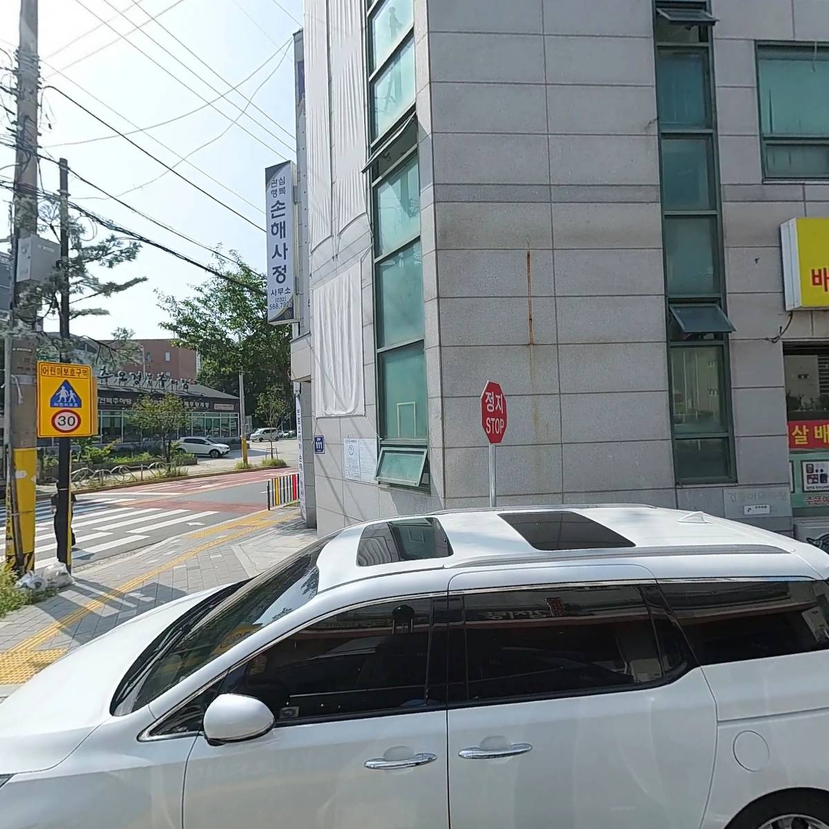 풍천임씨통덕랑공파종회