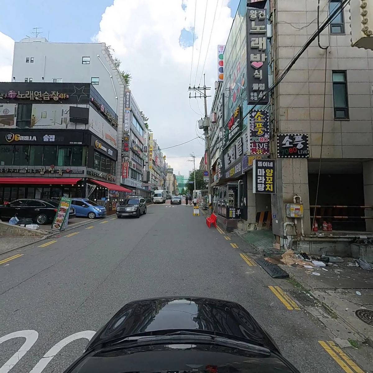 수 태국전통 맛사지_4