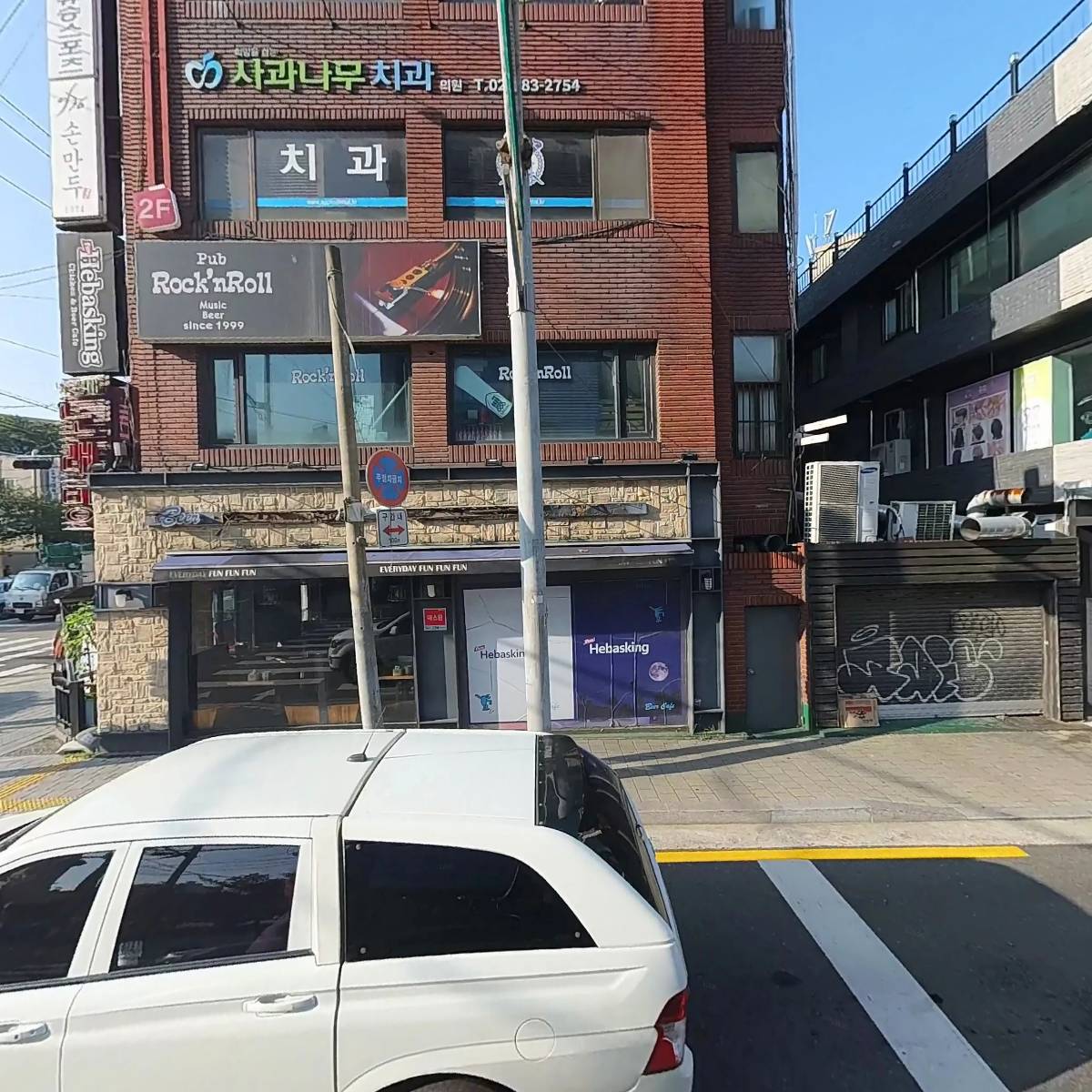라치몬트
