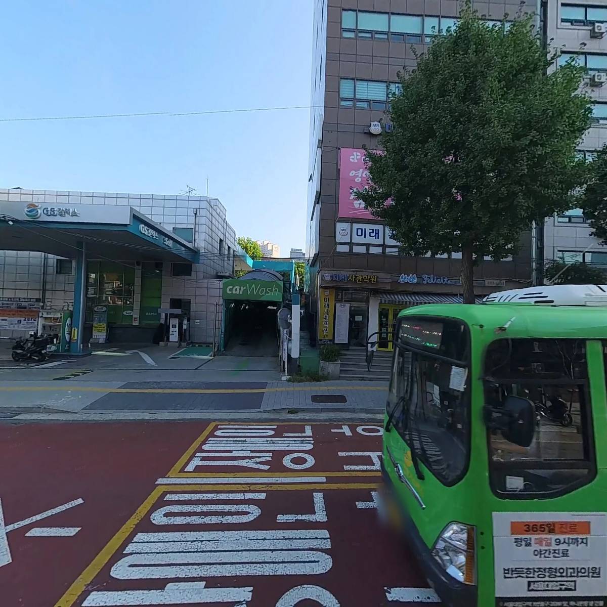광희전력_3