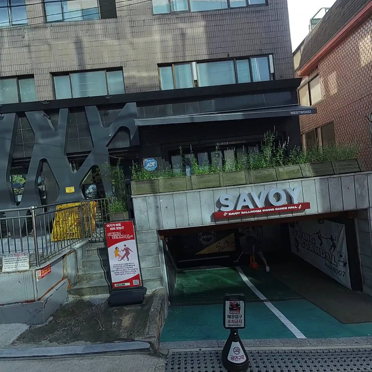 서울교회