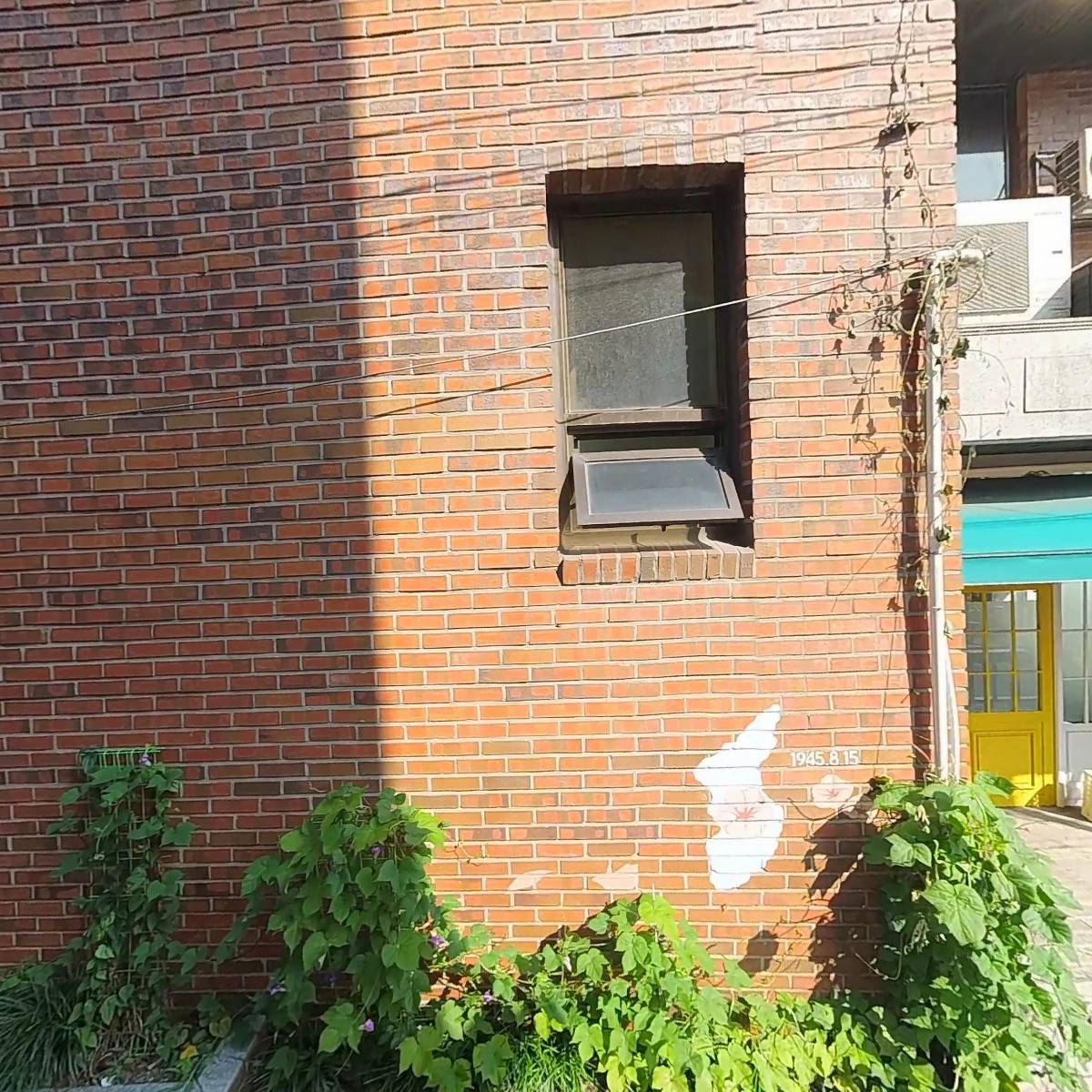 고우이엔씨(주)_3
