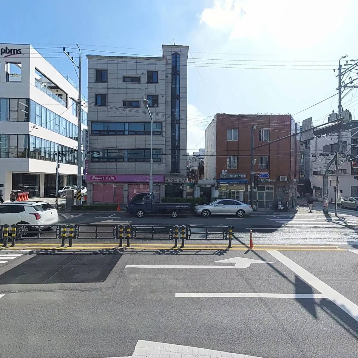 라우더커피바_3