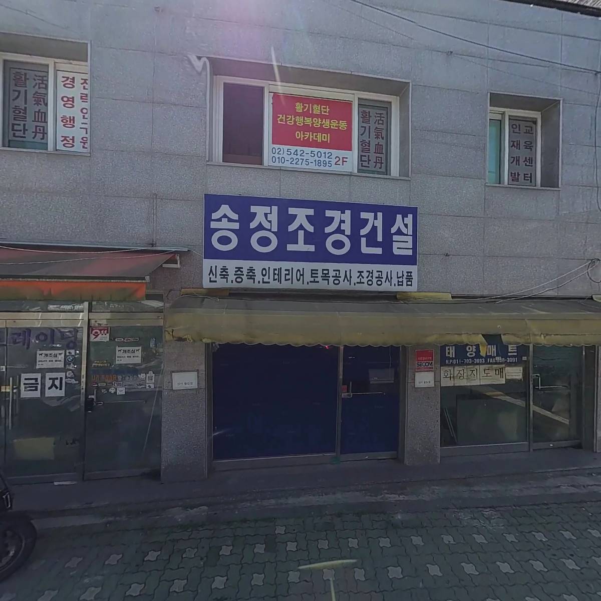 삼현출판사_3