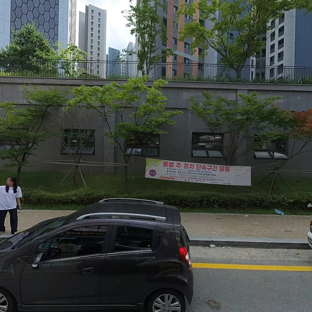 공부의시작국어교습소_3