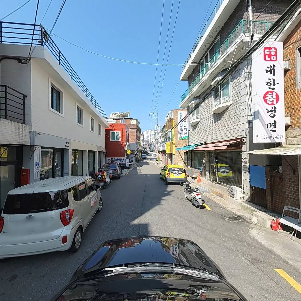 대한냉면_4
